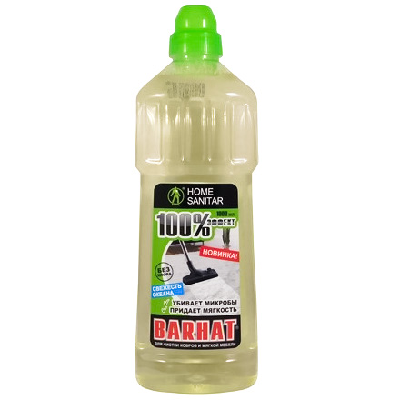 Средство для чистки ковров и обивки мягкой мебели 1 л