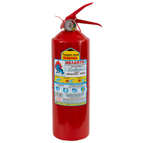 Огнетушитель порошковый ОП-2, АВСЕ (твердые, жидкие, газ-е, электр) закачной, в инд коробе, Меланти