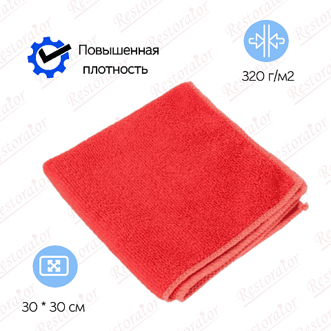 Салфетка из микрофибры 30х30 красная, 320 г/м2