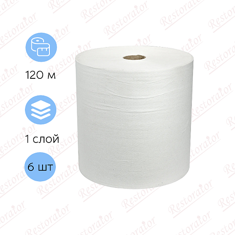 Полотенце бумажное рулонное, 1-слой, 120м