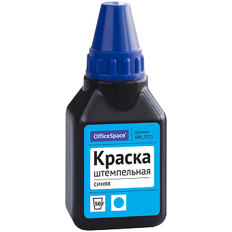 Штемпельная краска OfficeSpace, 50мл, синяя 