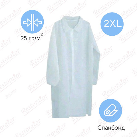 Халат одноразовый, застежка на липучках, пл. 25 г/м2, 2XL