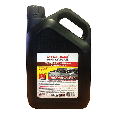 Средство для чистки плит, духовок, грилей от жира 3 л, АНТИЖИР Laima ("Шуманит")