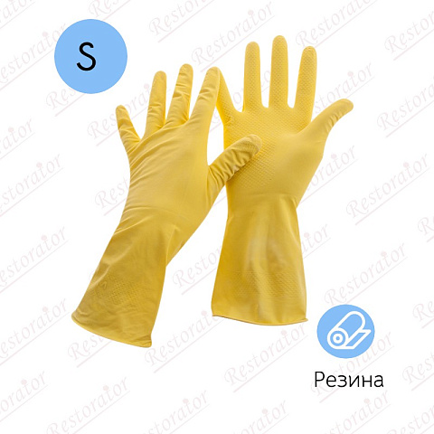 Перчатки резиновые хозяйственные, желтые S, 32 гр, пара