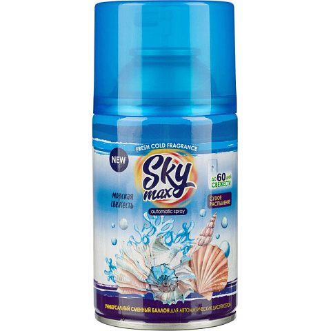 Сменный баллон для освежителя воздуха "Морская свежесть", 250 мл