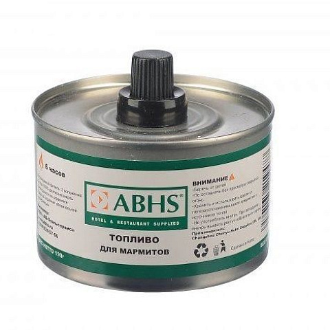Топливо для мармитов 6 часов