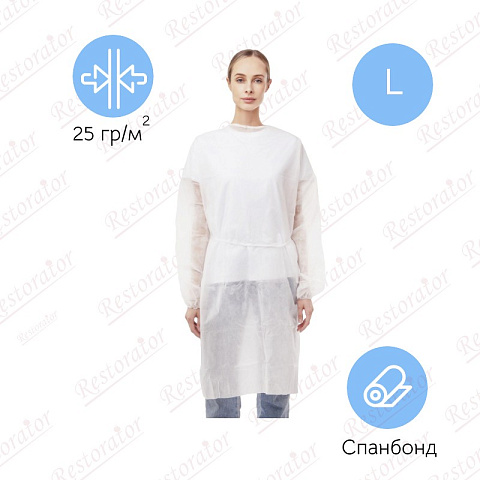 Халат одноразовый (накидка) на завязках белый 110 см рукав-резинка