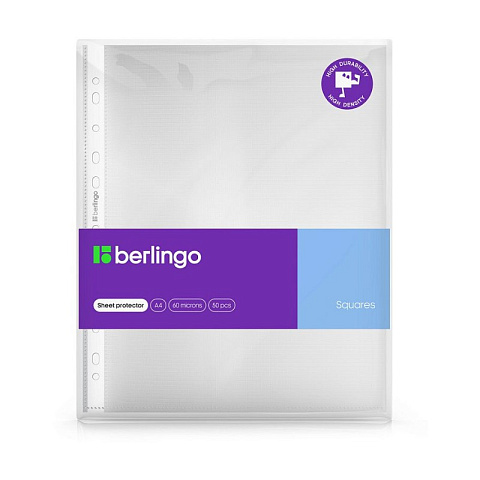 Папка-вкладыш с перфорацией Berlingo, А4, 60мкм, матовая/50шт.