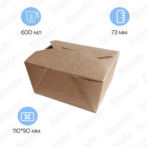 Контейнер бумажный Fold Box, 600мл