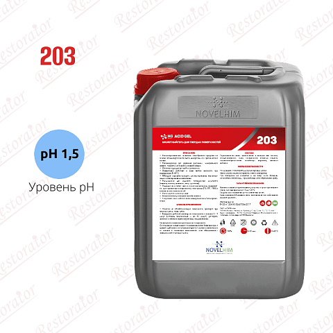 NG Acid Gel 5л Кислотный гель для твердых поверхностей 203