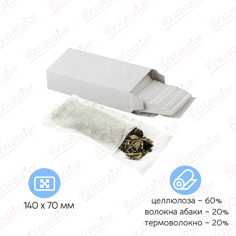 Фильтр-пакеты для чая 155х75 мм, 100 шт в упаковке