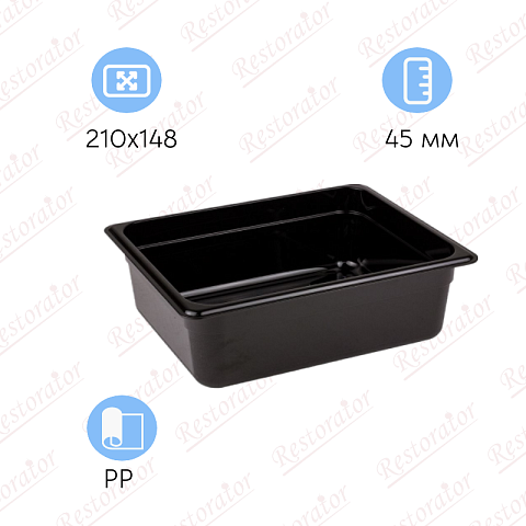 Лоток под запайку, чёрный 210х148х45