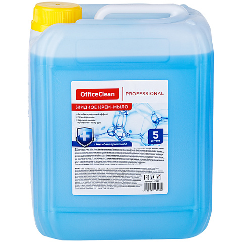 Мыло-крем жидкое ОфисКлин "Professional. Антибактериальное", нейтральное, канистра, 5л