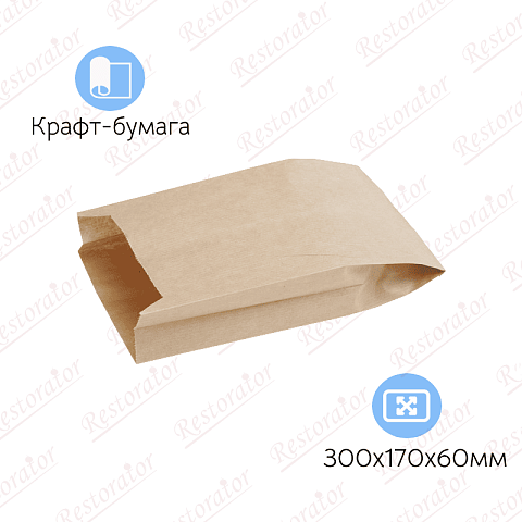 Пакет бумажный без ручек V-дно, 300*170*60мм