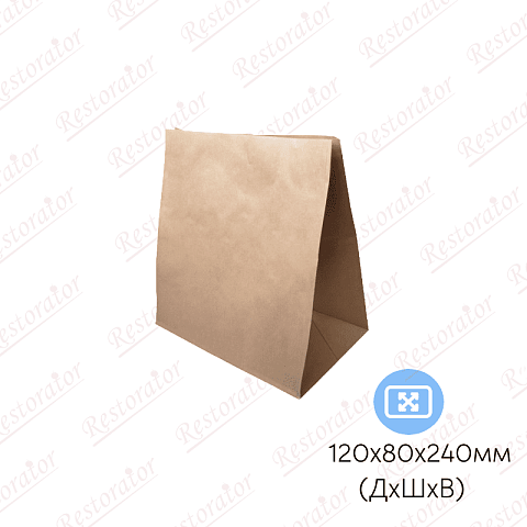 Пакет бумажный без ручек с плоским дном, 120*80*240мм