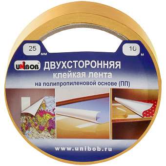 Клейкая лента двусторонняя Unibob, 25мм*10м, полипропилен, инд. упаковка 