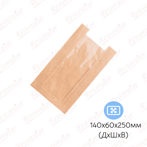 Пакет бумажный с окном без ручек V-дно, 140(80)*60*250мм