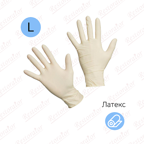 Перчатки медицинские смотровые латексные нестерильные (неопудр.) размер L (8-9) белые 50 пар