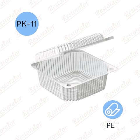 Контейнер-ракушка РК-11 (ПЭТ-Т)