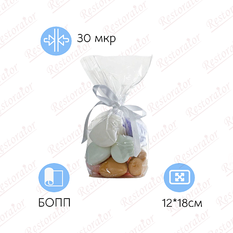 Пакет фасовочный БОПП 12*18см, 30 мкр
