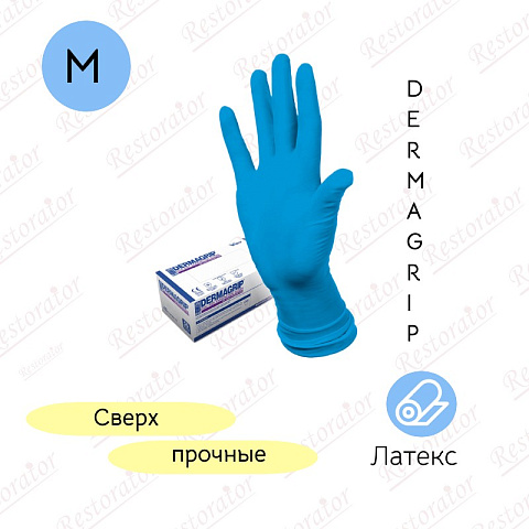 Перчатки латексные Dermagrip "High Risk", M, 25 пар, неопудренные, сверхпроч.