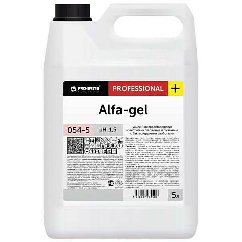 Профхим сантех кисл д/удален налета-ржавч Pro-Brite/ALFA GEL(054-5),5л