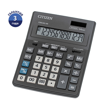 Калькулятор настольный Citizen Business Line CDB, 14 разр