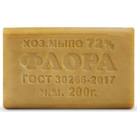 Мыло хозяйственное 72%, 200г. ФЛОРА гост 30266-95