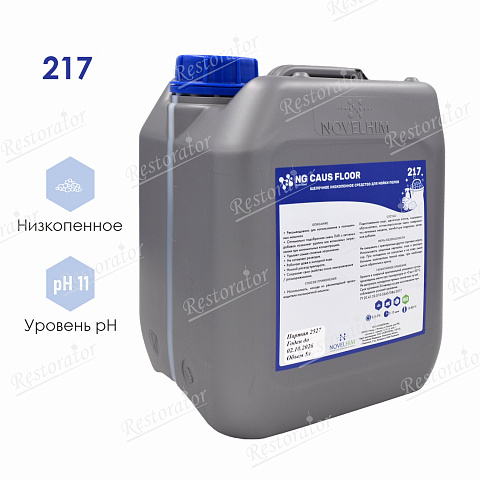 NG Caus 5л Floor Щелочное низкопенное средство для мойки полов 217