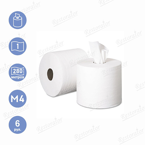 Полотенце бумажное рулонное, 1-слой, 280м, ЦВ