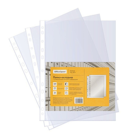 Папка-вкладыш с перфорацией (файл) OfficeSpace, А4, 30 мкм, глянцевая
