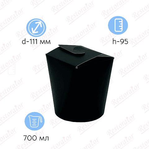 Коробка для лапши Wok, 700мл/ черная
