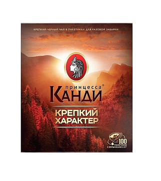 Чай Принцесса Канди 100пак/уп 