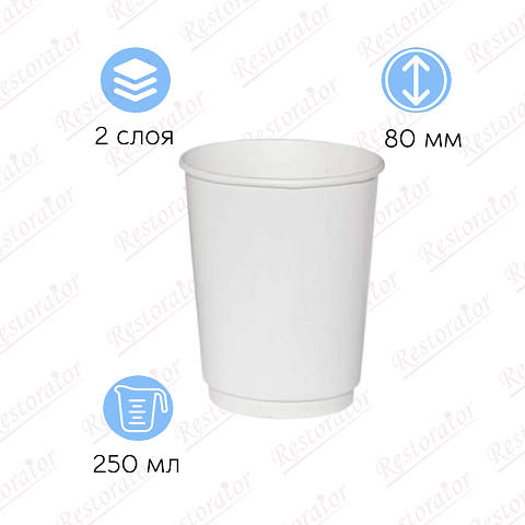 Стакан бумажный 250мл, d-80/ белый, двухслойный