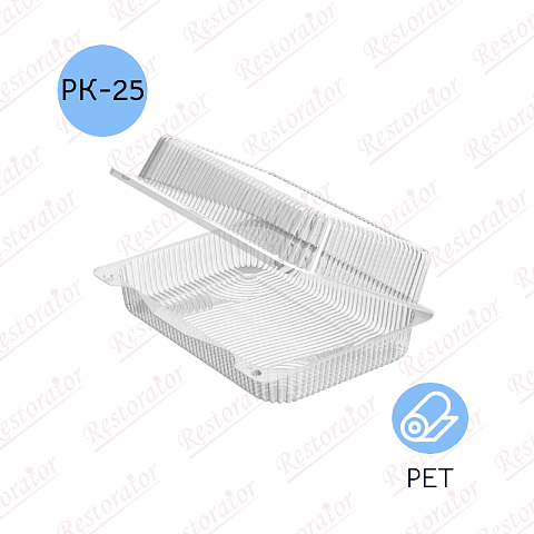 Контейнер-ракушка РК-25 (ПЭТ-Т)
