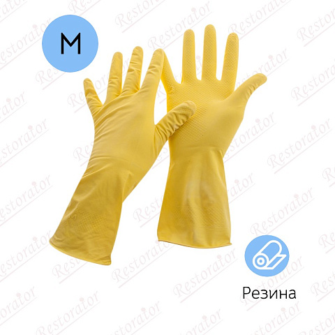 Перчатки резиновые хозяйственные, желтые M, 32 гр, пара