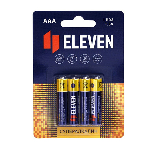 Батарейка Eleven SUPER AAA (LR03) алкалиновая, BC4