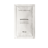Шампунь в саше, 10 мл Suite collection