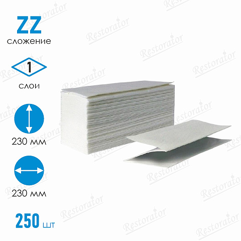 Полотенца бумажные лист. Tork "Universal"(ZZ-сложения), 1-слой, 250л/пач.