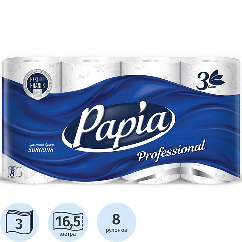 Бумага туалетная бытовая Papia 3-слоя, 16,5м