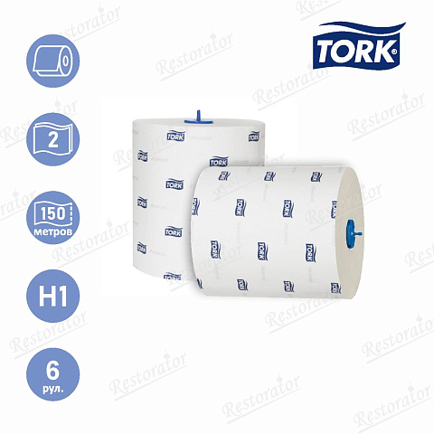 Полотенце бумажное рулонное Tork Matic Advanced, 2-слоя, 150м