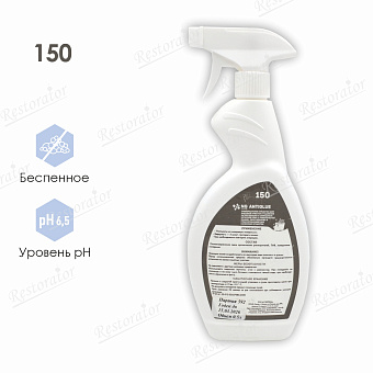 NG AntiGlue Средство для удаления клея с твердых поверхностей