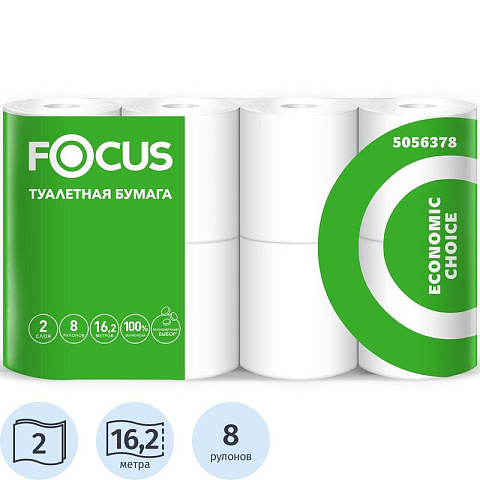Бумага туалетная бытовая Focus Economic Choice 2-слоя, 16,2м