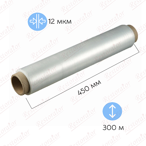 Пищевая пленка 450мм*300м*12 мкм