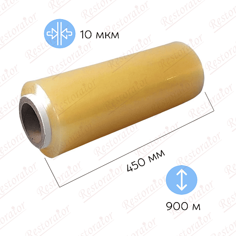 Пленка ПВХ 450мм*900м*10мкм