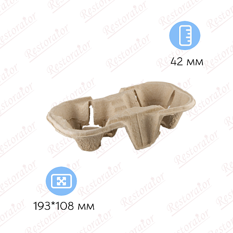 Держатель для 2-х стаканов