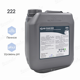 NG Foam Eso Нейтральное средство для мойки посуды