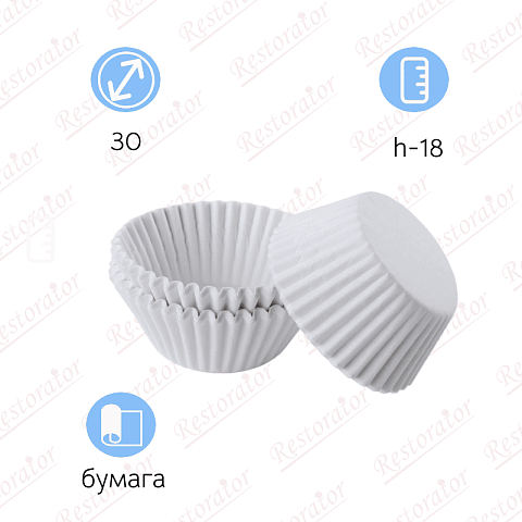 Форма для выпечки, d-30 h-18/ 1000шт