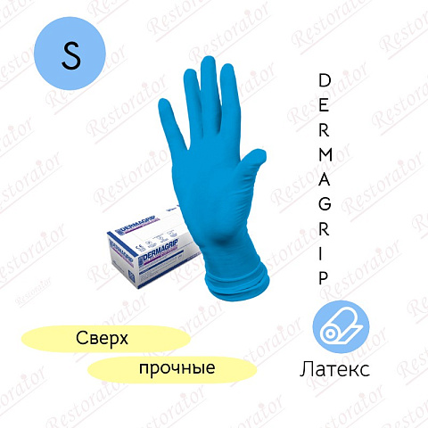 Перчатки латексные Dermagrip "High Risk", S, 25 пар, неопудренные, сверхпроч.