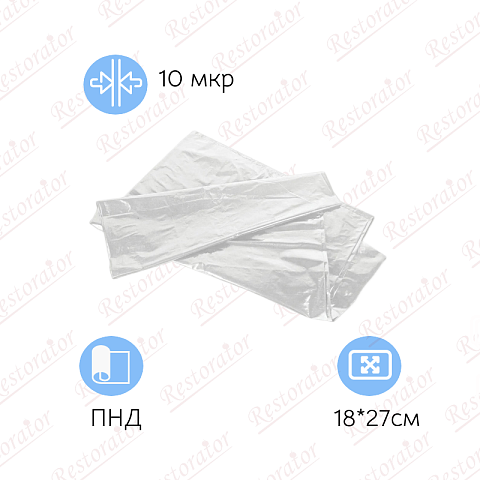 Пакет фасовочный ПНД 18*27*10мкр (0,34кг)
